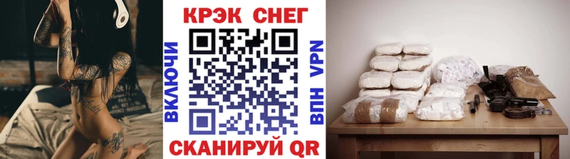 купить наркотики сайты  Тихвин  COCAIN Боливия 