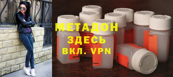 ешки Бронницы