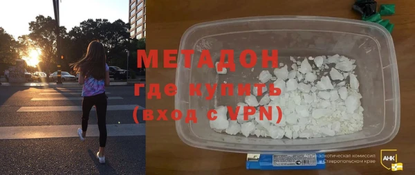 ешки Бронницы