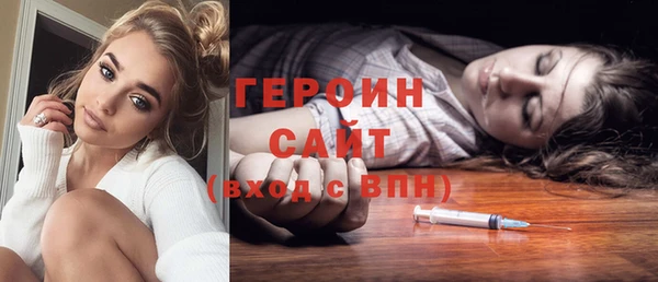 твердый Бугульма