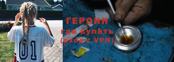 твердый Бугульма