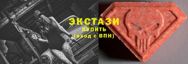 скорость Покров