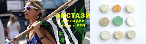 ешки Бронницы