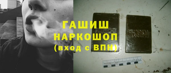 МДМА Покачи