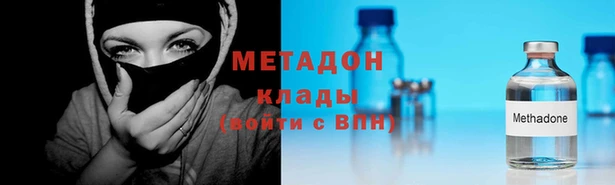 ешки Бронницы