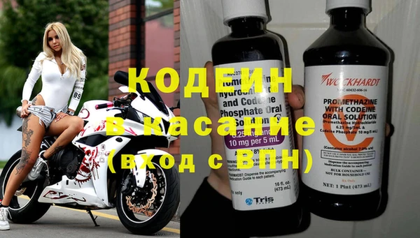 ешки Бронницы