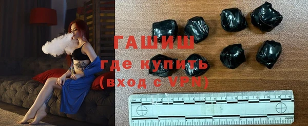 ешки Бронницы