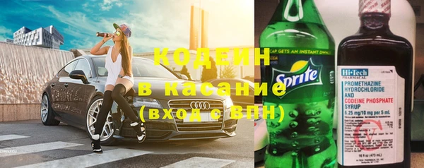 твердый Бугульма