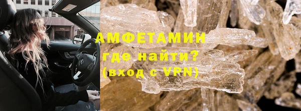 твердый Бугульма