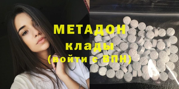 ешки Бронницы