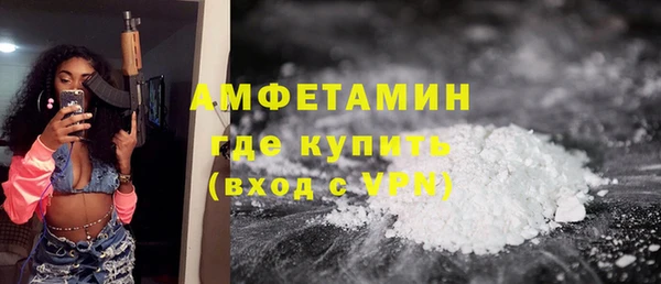 твердый Бугульма