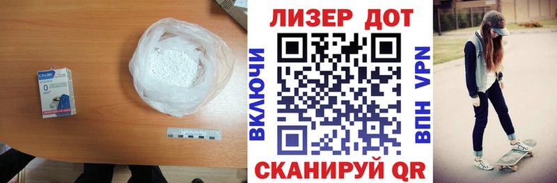 Лсд 25 экстази ecstasy  Тихвин 