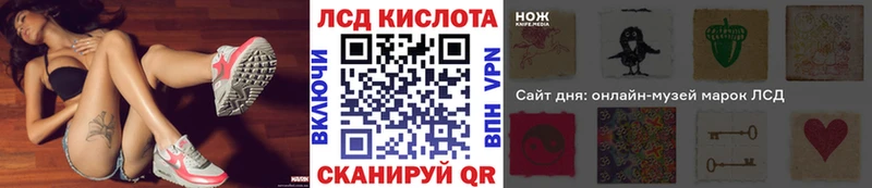 ОМГ ОМГ ссылка Тихвин Марки NBOMe 1,8мг где продают