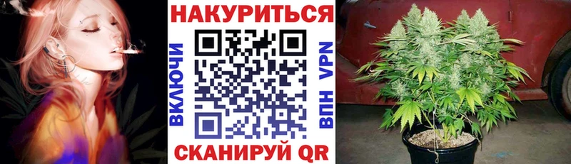 МАРИХУАНА ГИДРОПОН  Тихвин 
